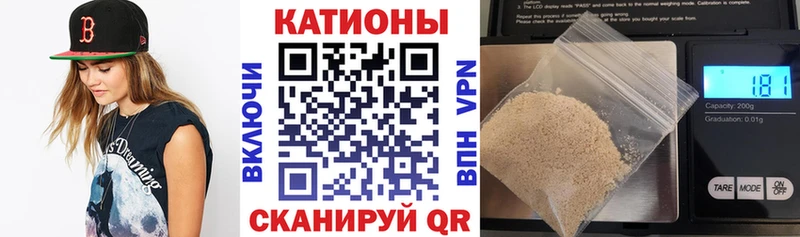 МЕФ Старица
