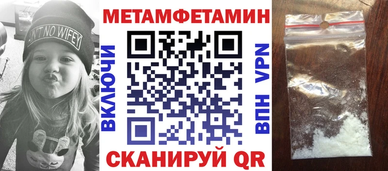 АМФ 97%  Старица 