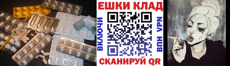 кракен сайт  Старица  ЭКСТАЗИ mix 