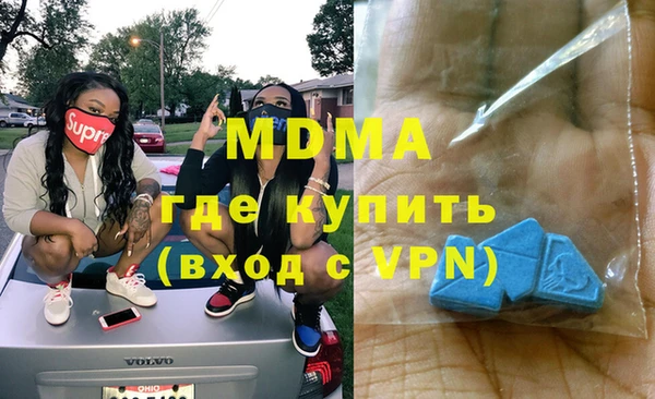 дживик Бронницы