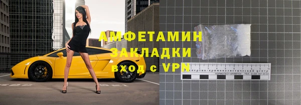 мяу мяу мука Богданович
