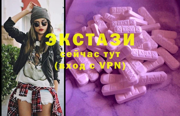 кокаин перу Богородск