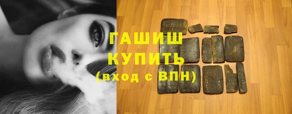 кокаин перу Богородск