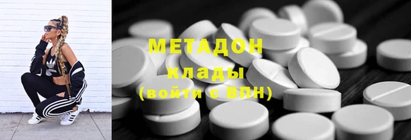 мяу мяу мука Богданович