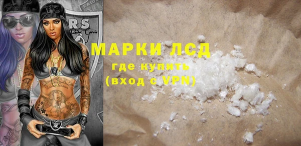 мяу мяу мука Богданович