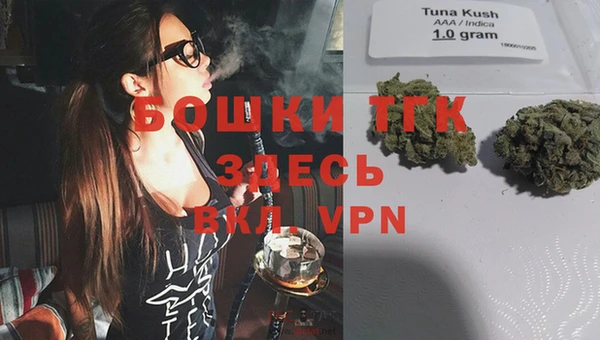 кокаин перу Богородск