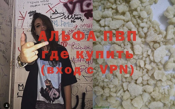 кокаин перу Богородск