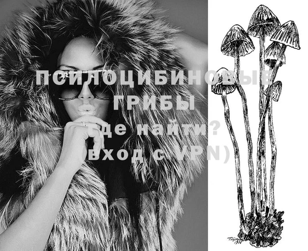 кокаин перу Богородск