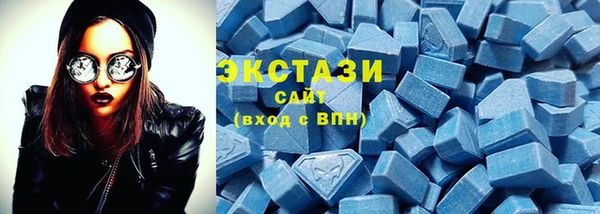 мяу мяу мука Богданович