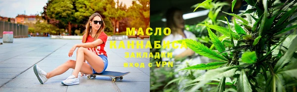 герыч Бородино