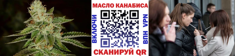 Дистиллят ТГК концентрат  как найти закладки  Старица 