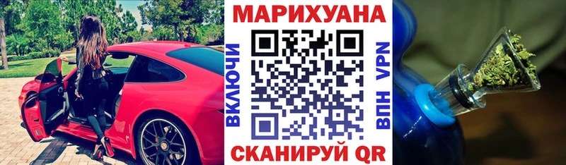 Бошки Шишки ГИДРОПОН  площадка Telegram  Старица 